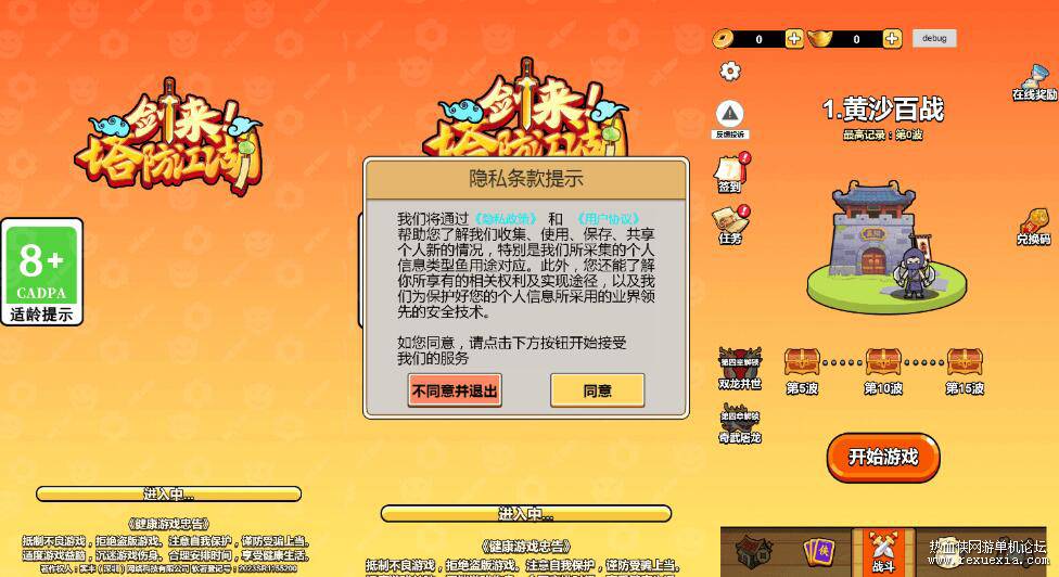 QQ��ͼ20260617152816.jpg
