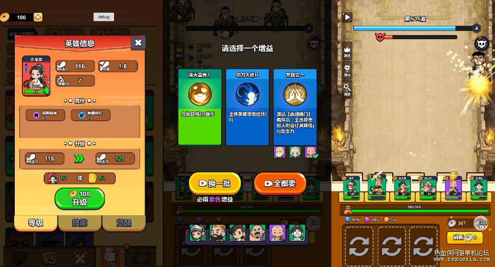 QQ��ͼ20260617152830.jpg