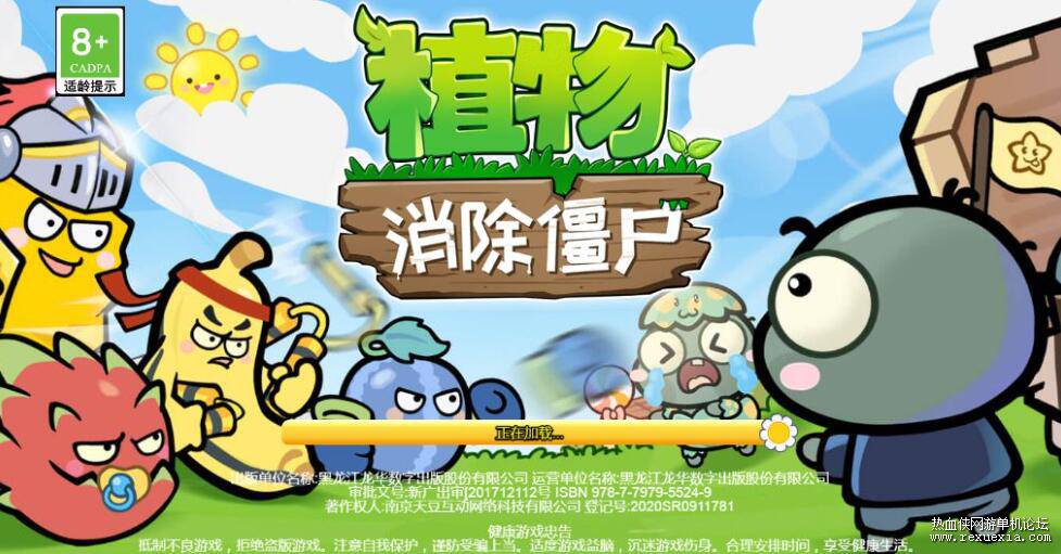 QQ��ͼ20260617153101.jpg