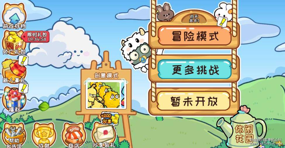 QQ��ͼ20260617153105.jpg