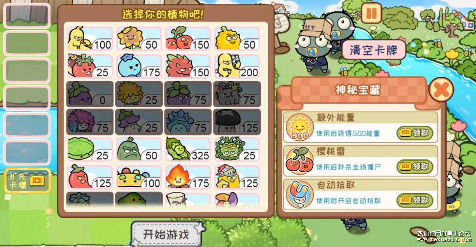 QQ��ͼ20260617153127.jpg