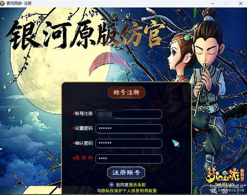 QQ��ͼ20260617154024.jpg