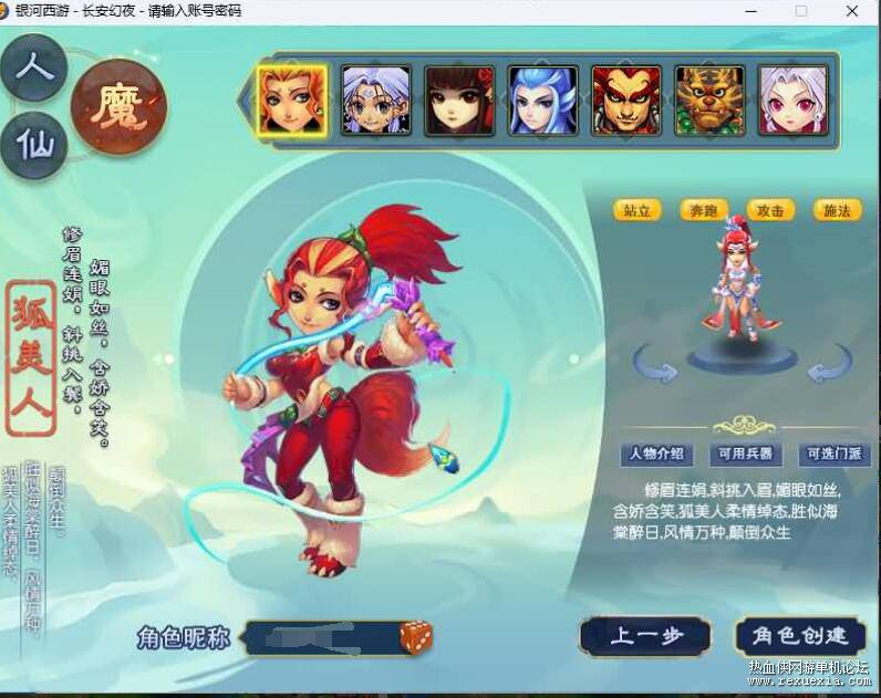 QQ��ͼ20260617154033.jpg