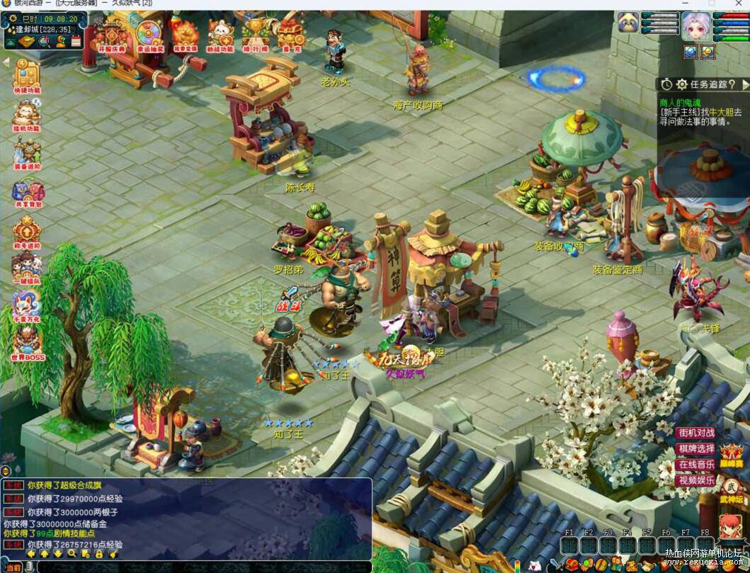 QQ��ͼ20260617154059.jpg