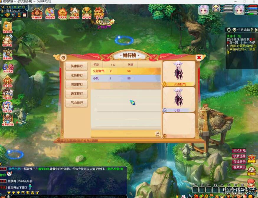 QQ��ͼ20260617154140.jpg