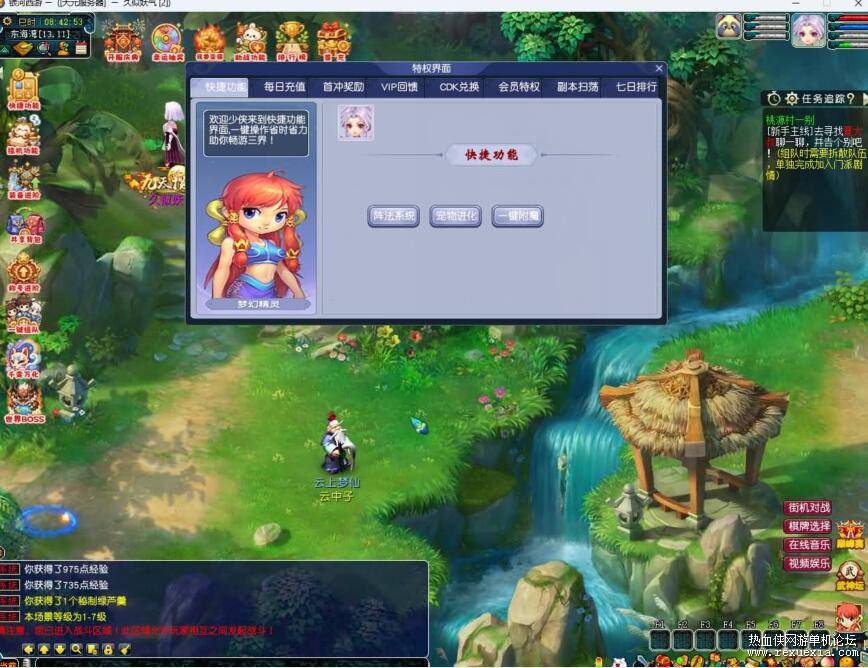 QQ��ͼ20260617154219.jpg