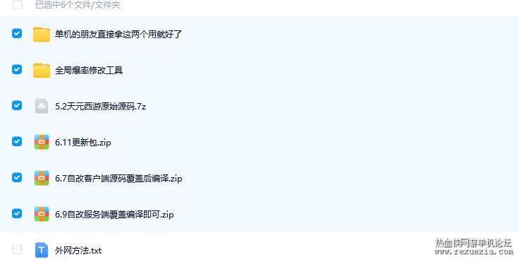 QQ��ͼ20260617154535.jpg