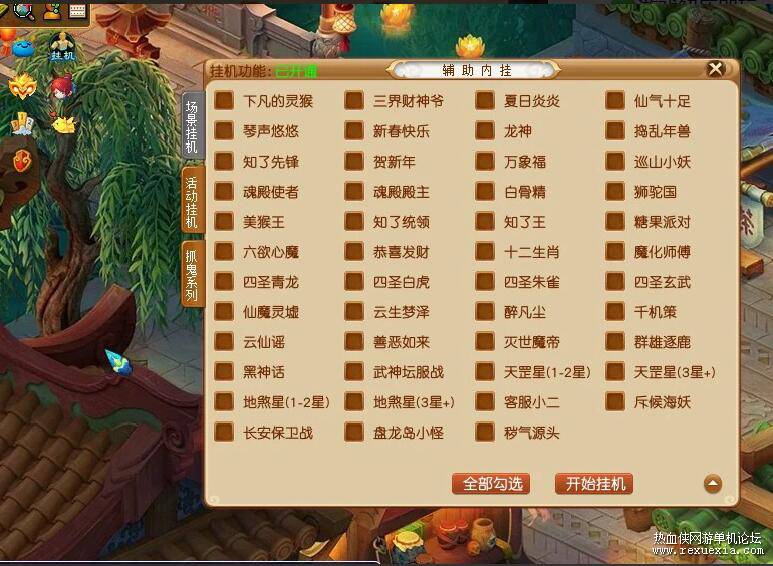 QQ��ͼ20260617154635.jpg