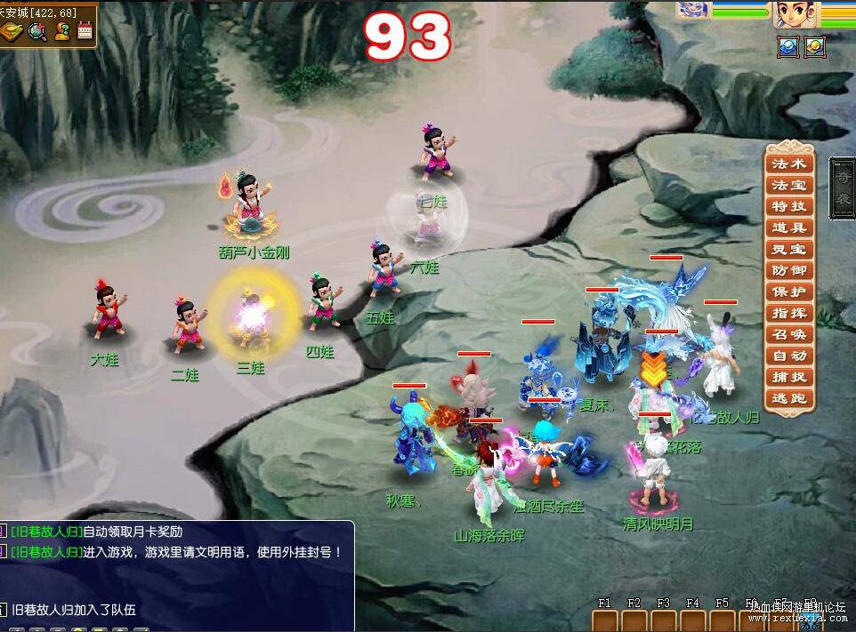 QQ��ͼ20260617154641.jpg