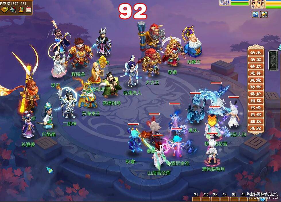 QQ��ͼ20260617154647.jpg