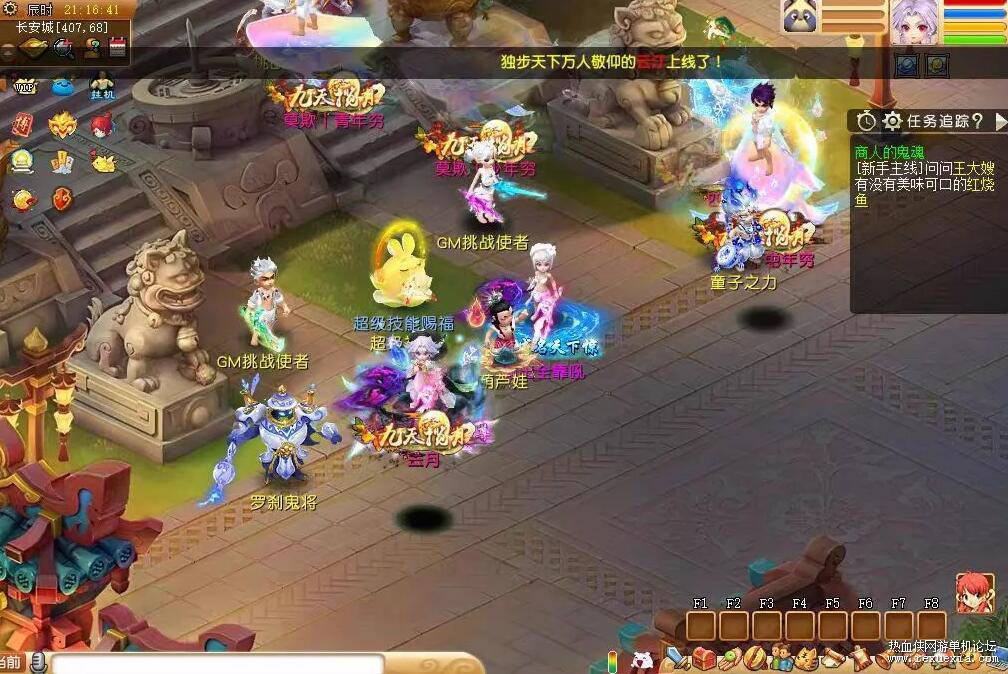 QQ��ͼ20260617154806.jpg