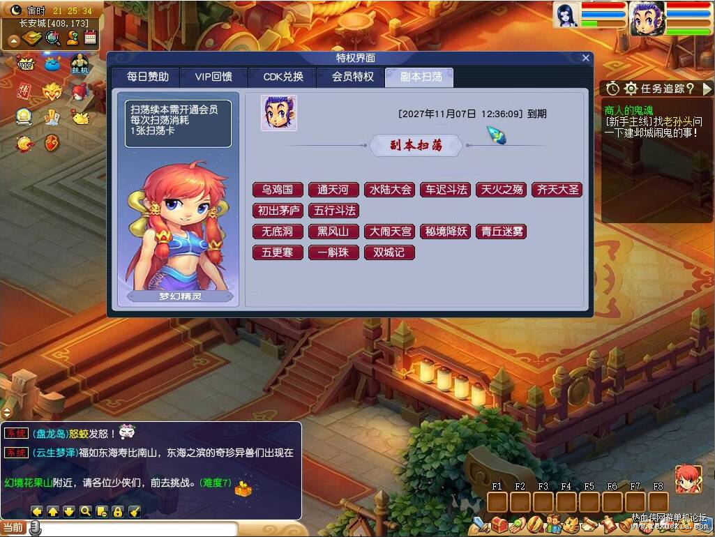 444.jpg