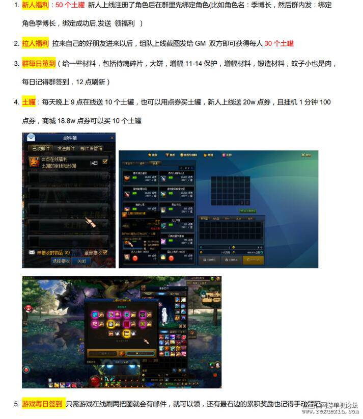 QQ��ͼ20260618081903.jpg