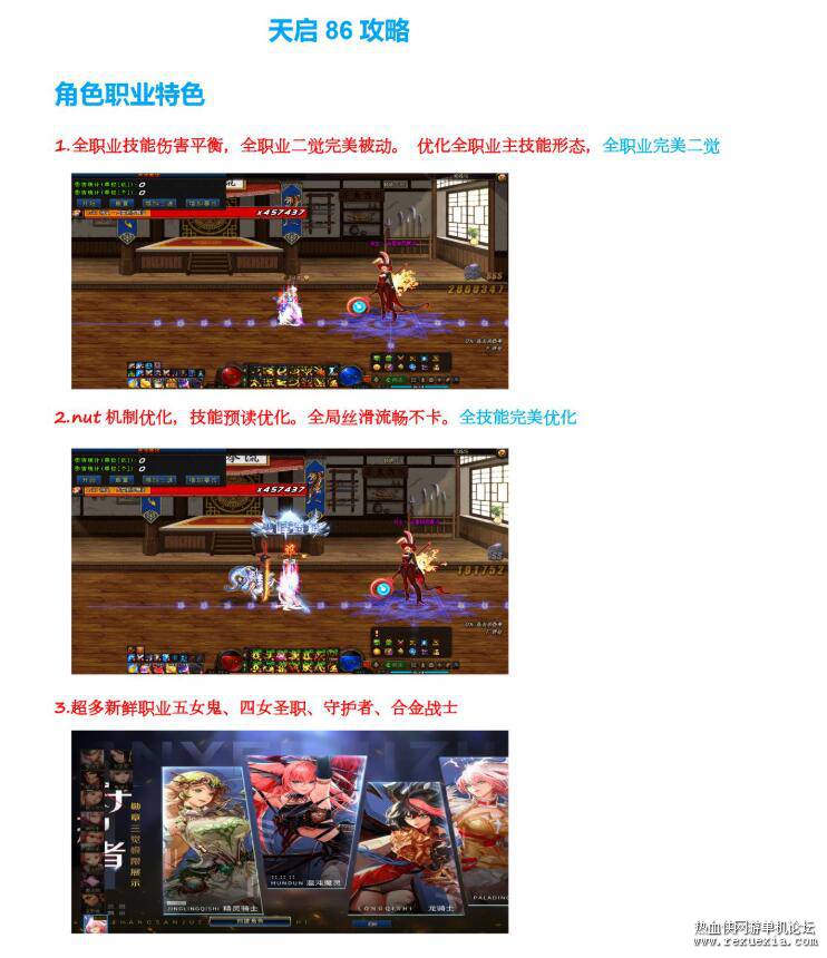 QQ��ͼ20260618081846.jpg