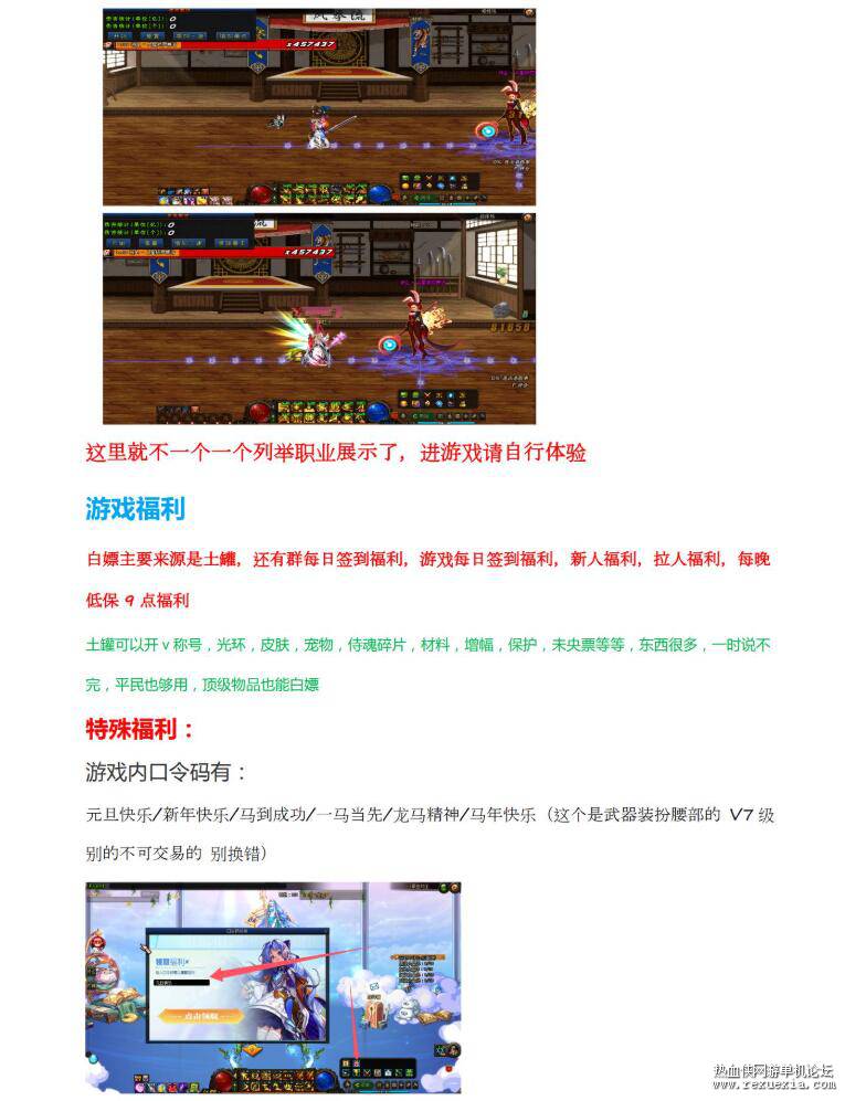 QQ��ͼ20260618081857.jpg