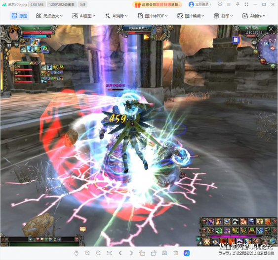 214011r9gwj1afclmm7p8m.png.thumb.jpg