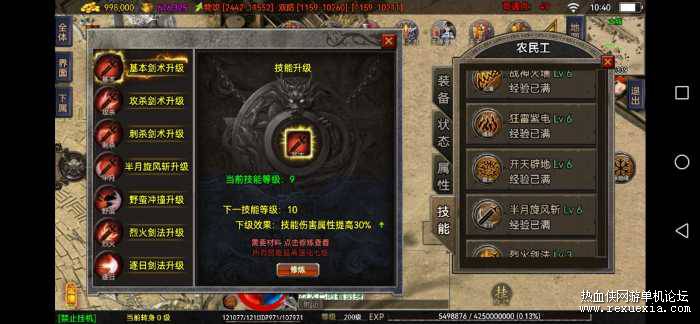 023634k2ooto88vfhqww2k.jpg.thumb.jpg