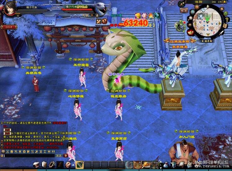 QQ��ͼ20260624112924.jpg