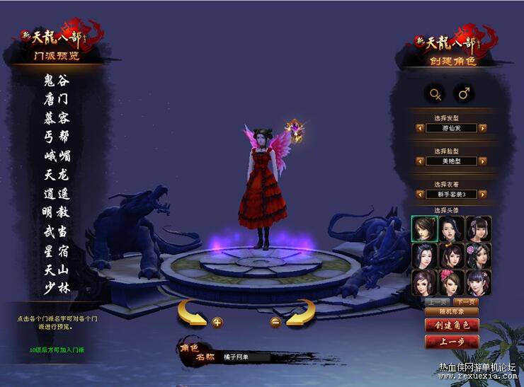 QQ��ͼ20260624112918.jpg