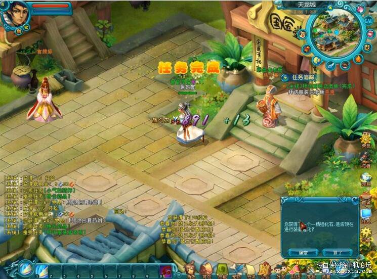 QQ��ͼ20260624113241.jpg