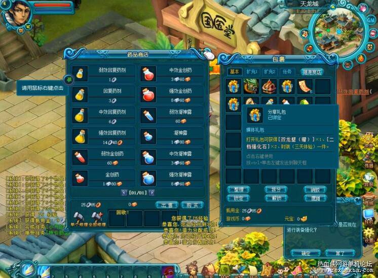 QQ��ͼ20260624113235.jpg