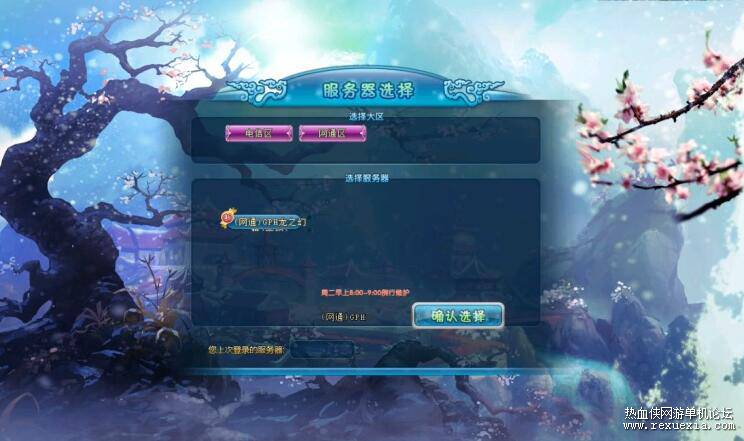 QQ��ͼ20260624113257.jpg