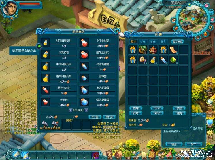 QQ��ͼ20260624113302.jpg