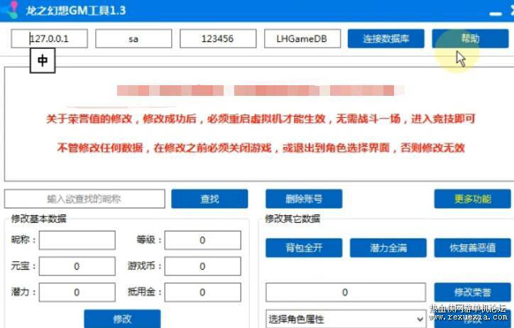QQ��ͼ20260624113321.jpg
