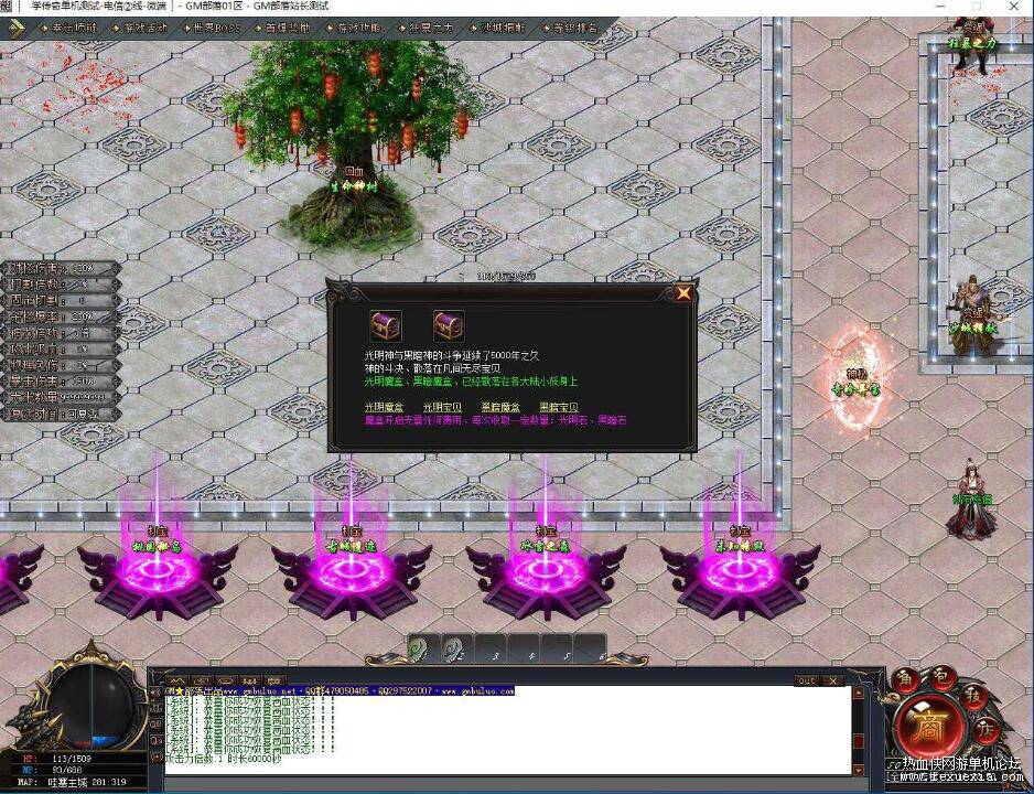 QQ��ͼ20260624113529.jpg