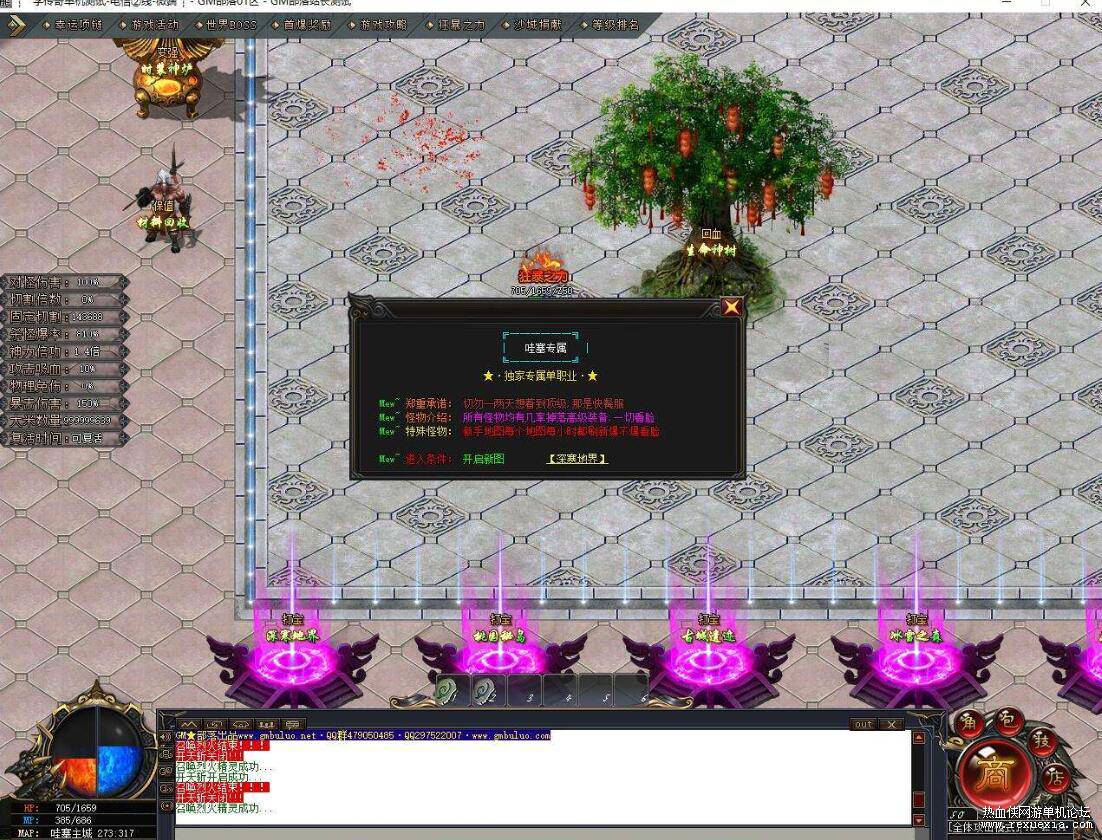 QQ��ͼ20260624113552.jpg