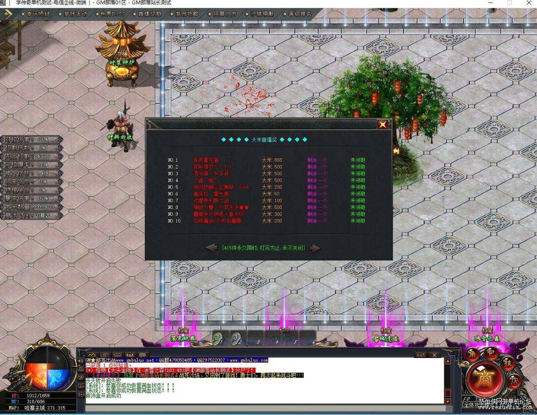 QQ��ͼ20260624113559.jpg