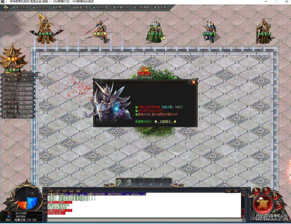 QQ��ͼ20260624113545.jpg