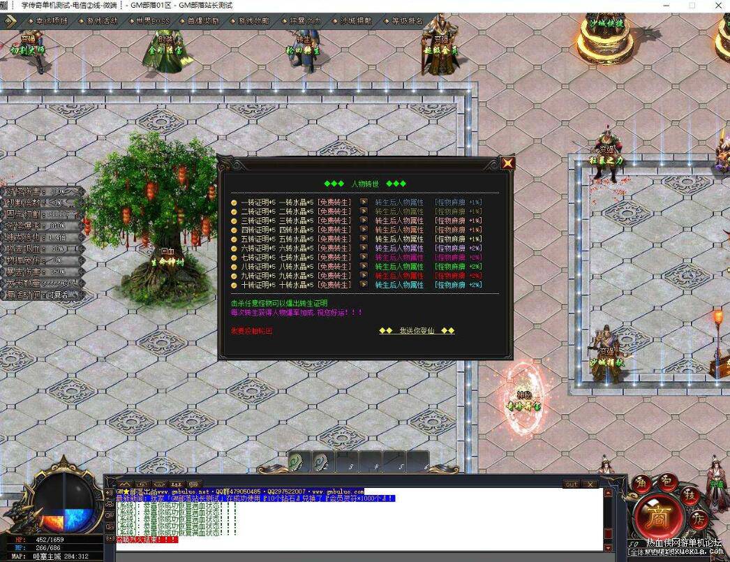 QQ��ͼ20260624113537.jpg