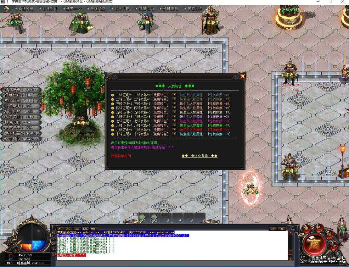 QQ��ͼ20260624113609.jpg