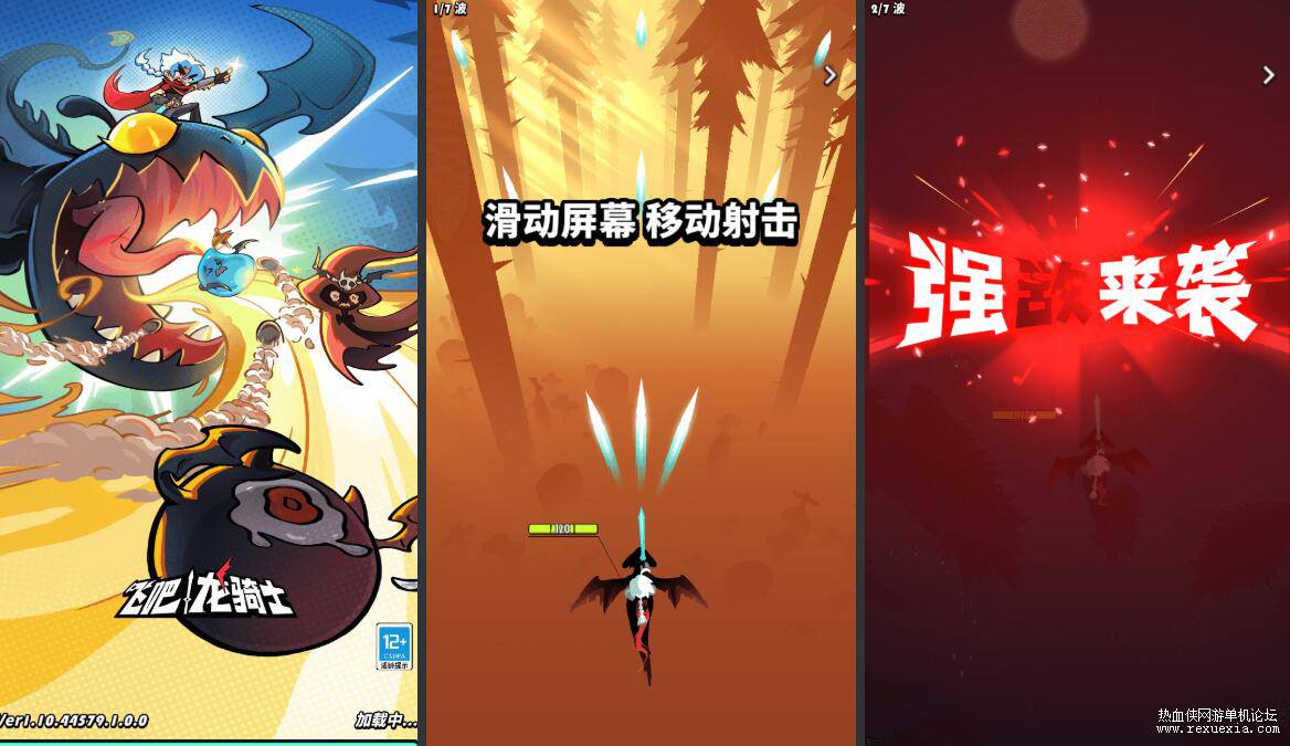 QQ��ͼ20260624114134.jpg