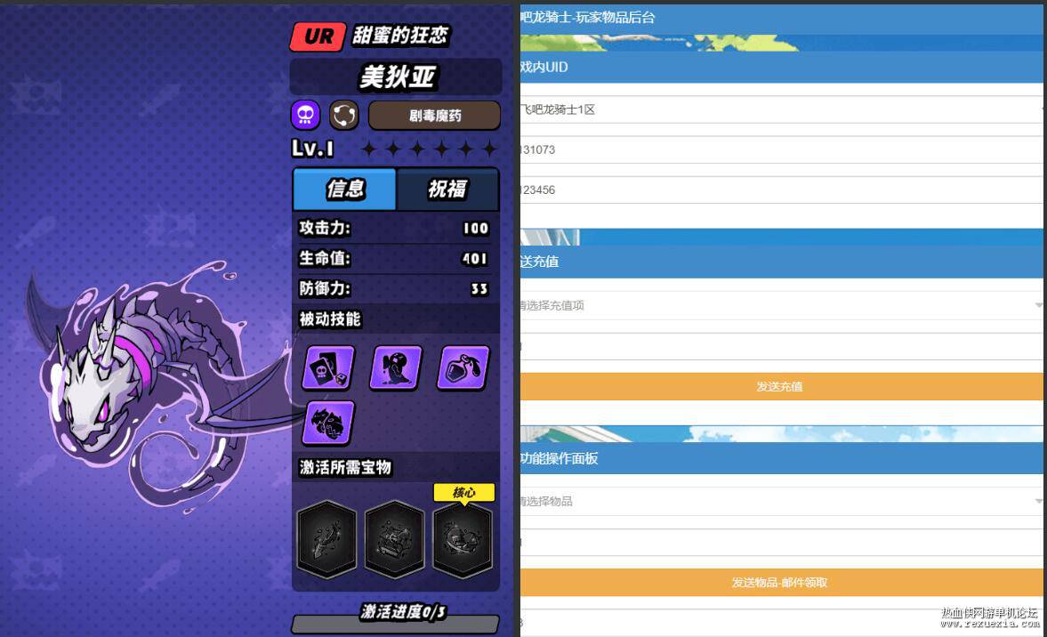 QQ��ͼ20260624114204.jpg