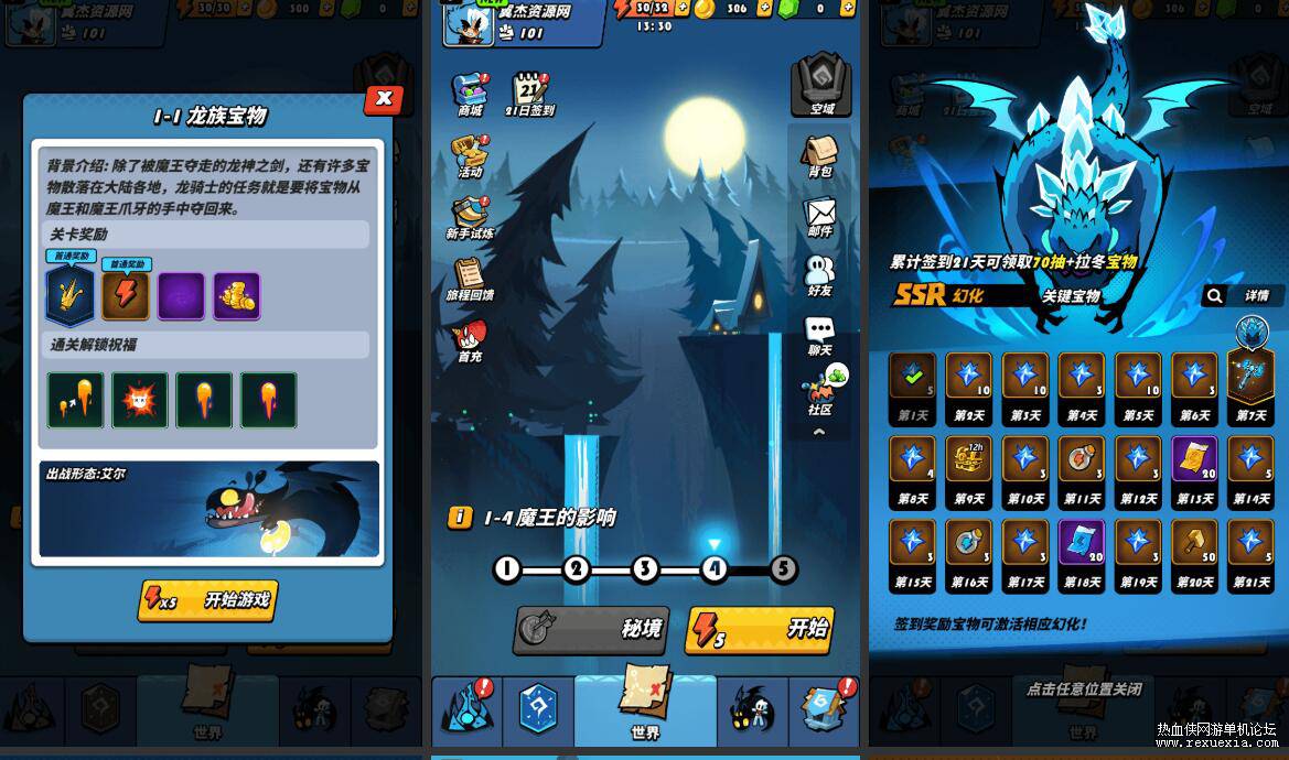 QQ��ͼ20260624114149.jpg