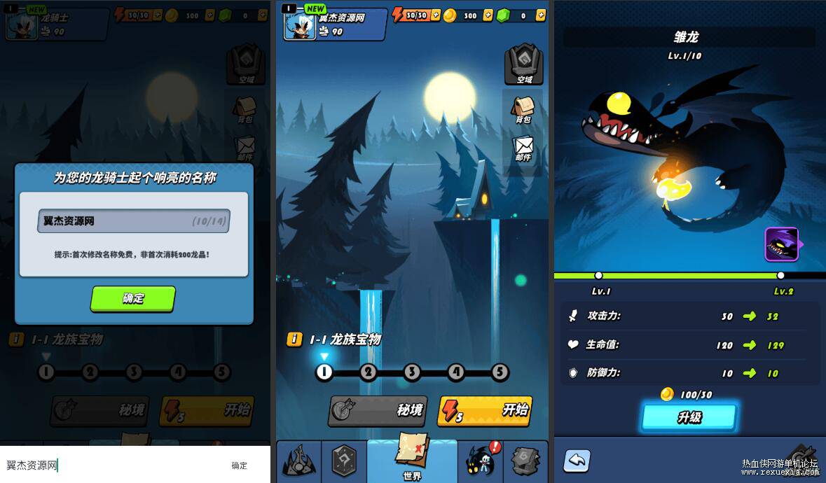 QQ��ͼ20260624114144.jpg