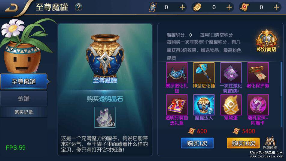 QQ��ͼ20260624114530.jpg