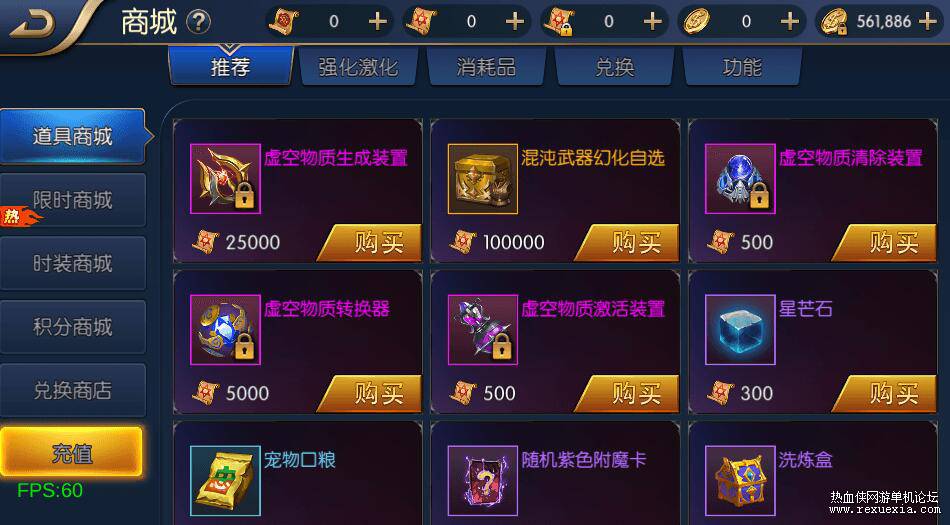 QQ��ͼ20260624114535.jpg