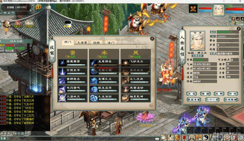 QQ��ͼ20260624140028.jpg