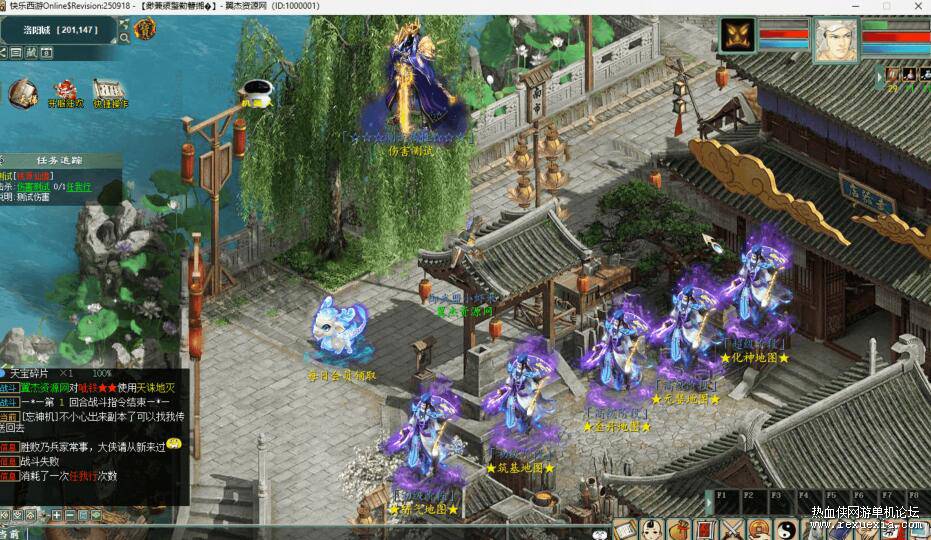 QQ��ͼ20260624140041.jpg