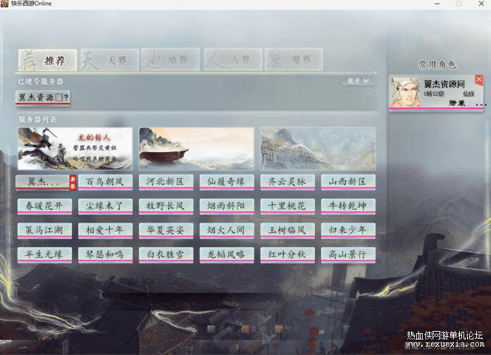 QQ��ͼ20260624135951.jpg