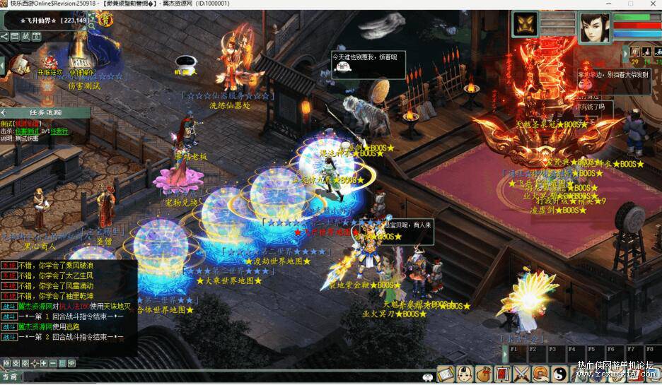 QQ��ͼ20260624140107.jpg