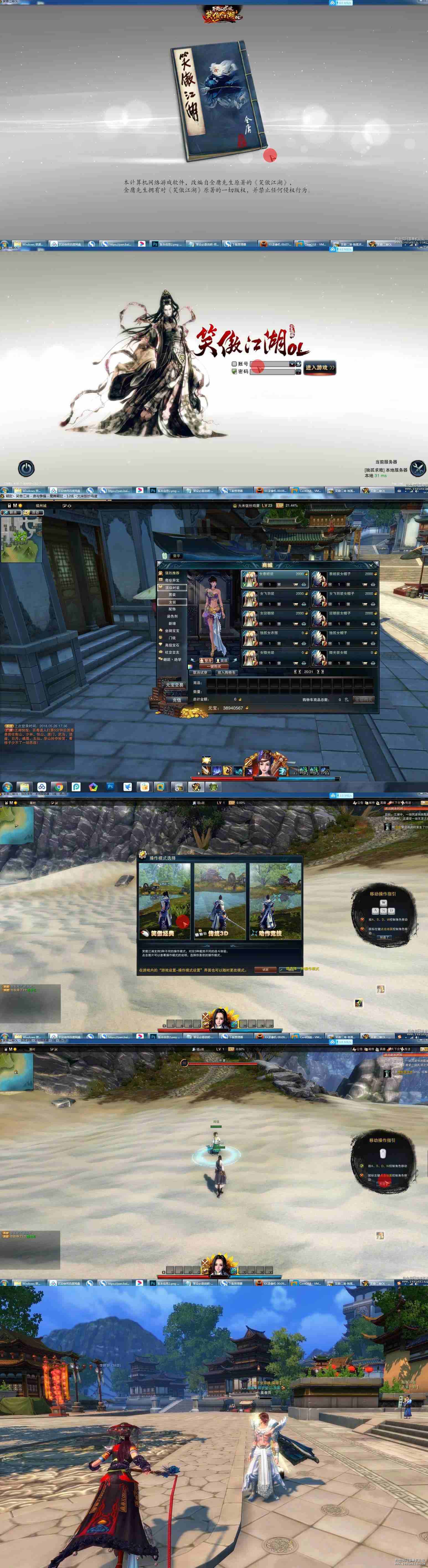 673c793803fd9 (1)_������.jpg