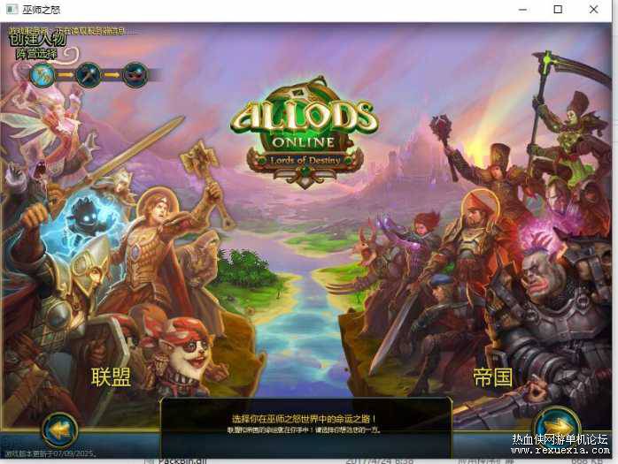 101426kh3fhihvs6mbb68m.jpg.thumb.jpg