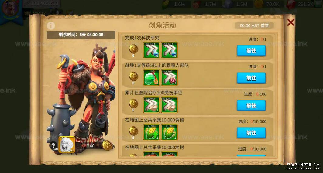 QQ��ͼ20260625095554.jpg