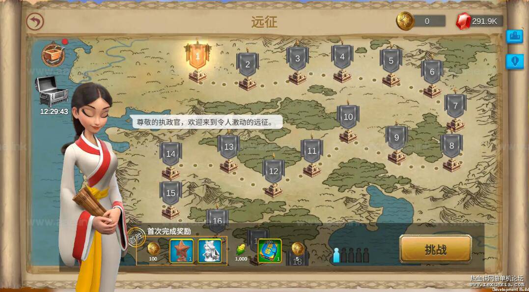 QQ��ͼ20260625095605.jpg