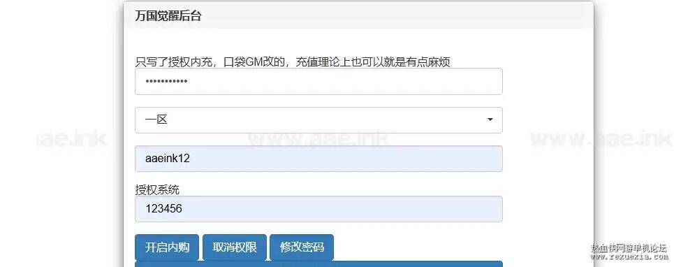 QQ��ͼ20260625095628.jpg