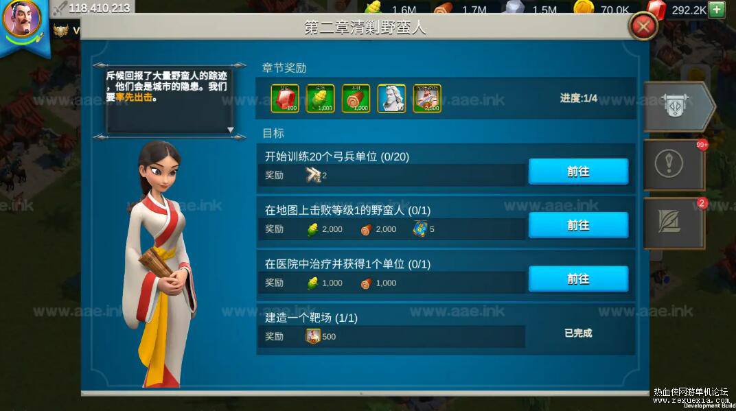 QQ��ͼ20260625095611.jpg